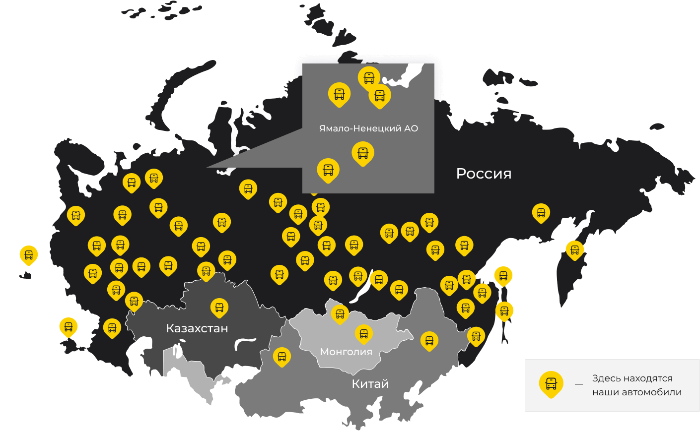 Международные грузоперевозки из Юртов, доставка товаров заграницу от 1 тонны от 1000 кг